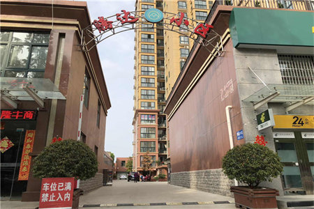 江湾城七期2室2厅1卫69万69m2毛坯出售